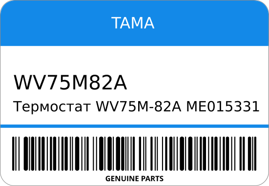 Термостат [82C] TAMA WV75M82A